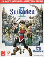 Suikoden II [Prima] - (P/O Book) (Strategy Guide)