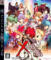 Cross Edge - (CIB) (JP Playstation 3)