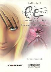 Parasite Eve [BradyGames] - (P/O Book) (Strategy Guide)