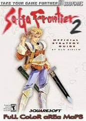 Saga Frontier 2 [BradyGames] - (P/O Book) (Strategy Guide)