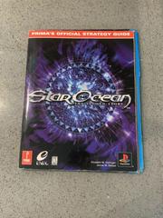 Star Ocean The Second Story [Prima] - (P/O Book) (Strategy Guide)
