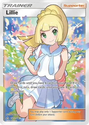 Lillie 151 (Holofoil) - NM/LP
