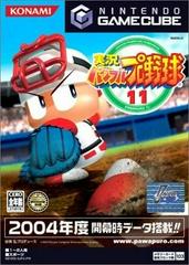 Jikkyou Powerful Pro Yakyuu 11 - (CIB Flaw) (JP Gamecube)