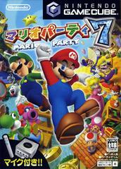 Mario Party 7 - (LS) (JP Gamecube)