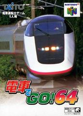 Densha de Go 64 - (LS) (JP Nintendo 64)
