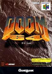 Doom 64 - (CIB) (JP Nintendo 64)
