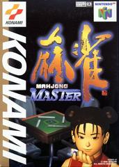 Mahjong Master - (LS) (JP Nintendo 64)