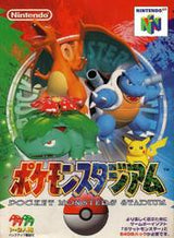 Pocket Monsters Stadium - (LS) (JP Nintendo 64)