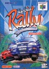 Top Gear Rally - (LS) (JP Nintendo 64)