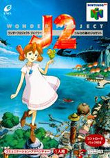 Wonder Project J2 - (LS) (JP Nintendo 64)