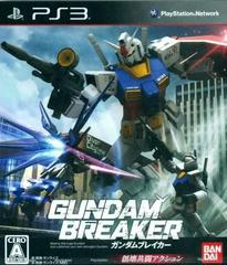 Gundam Breaker - (CIB Flaw) (JP Playstation 3)