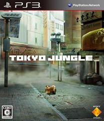 Tokyo Jungle - (CIB) (JP Playstation 3)