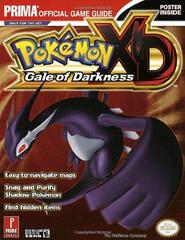 Pokemon XD: Gale of Darkness [Prima] - (P/O Book) (Strategy Guide)