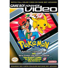 GBA Video Pokemon I Choose You and Here Comes the Squirtle Squad - (LS Flaw) (GameBoy Advance)