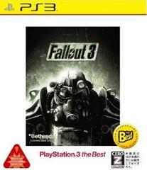 Fallout 3 [the Best] - (CIB) (JP Playstation 3)