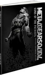 Metal Gear Solid 4 [Collector's Edition] - (P/O Book) (Strategy Guide)