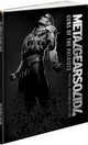 Metal Gear Solid 4 [Collector's Edition] - (P/O Book) (Strategy Guide)