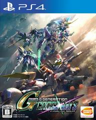 SD Gundam G Generation Cross Rays - (CIB) (JP Playstation 4)
