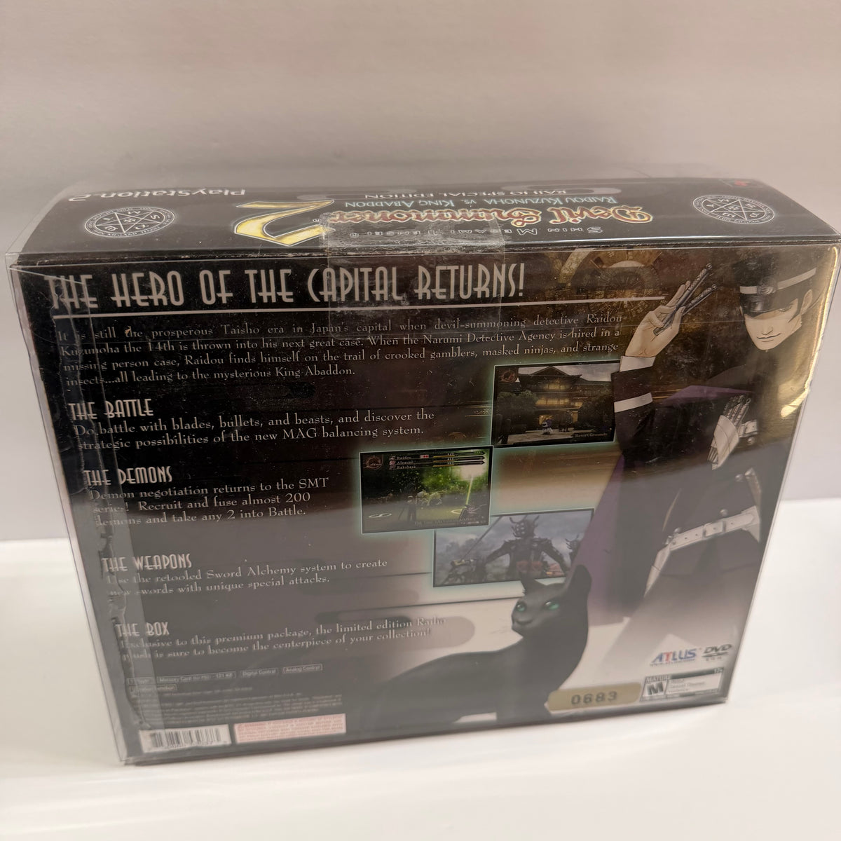 Shin Megami Tensei: Devil Summoner 2 [Raiho Special Edition][Tear In Plastic Housing] - (New) (Playstation 2)