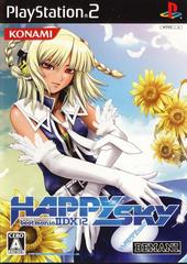 BeatMania IIDX 12 HAPPY SKY - (CIB) (JP Playstation 2)