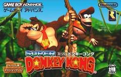 Super Donkey Kong - (LS) (JP GameBoy Advance)