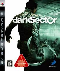 Dark Sector - (CIB) (JP Playstation 3)