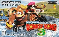 Super Donkey Kong 3 - (LS) (JP GameBoy Advance)