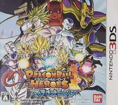 Dragon Ball Heroes: Ultimate Mission - (Missing) (JP Nintendo 3DS)