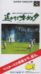 New 3D Golf Simulation: Harukanaru Augusta - (CIB) (Super Famicom)