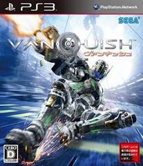 Vanquish - (CIB) (JP Playstation 3)
