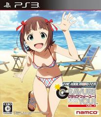 The IdolMaster: Gravure For You! Vol. 1 - (CIB) (JP Playstation 3)