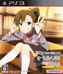 The IdolMaster: Gravure For You! Vol. 2 - (CIB) (JP Playstation 3)