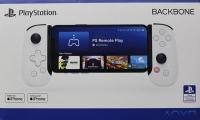 Backbone One PlayStation Edition - (CIB) (Playstation 5)