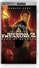 National Treasure 2 [UMD] - (LS) (PSP)