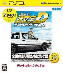 Initial D: Extreme Stage [The Best] - (CIB) (JP Playstation 3)
