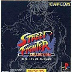 Street Fighter Collection - (CIB) (JP Playstation)