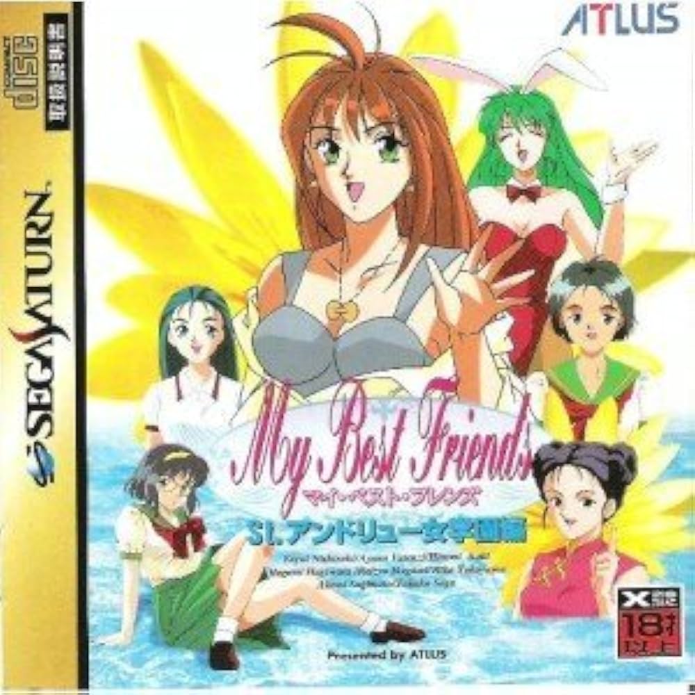 My Best Friends - (CIB) (JP Sega Saturn)
