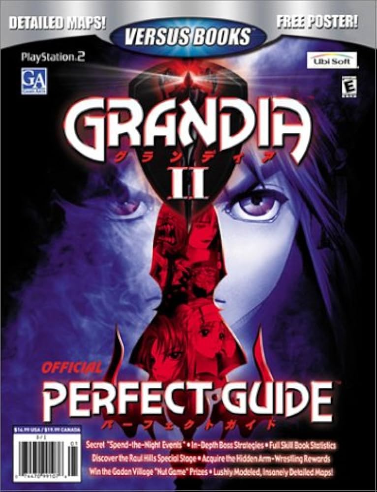 Grandia II [Versus] - (P/O Book) (Strategy Guide)