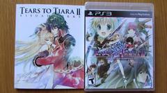 Tears to Tiara II: Heir of the Overlord [Artbook Bundle] - (CIB) (Playstation 3)