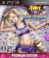 Lollipop Chainsaw [Premium Edition] - (CIB) (JP Playstation 3)