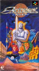 Actraiser - (LS) (Super Famicom)