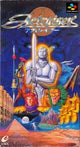 Actraiser - (LS) (Super Famicom)