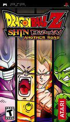 Dragon Ball Z Shin Budokai: Another Road - (LS) (PSP)