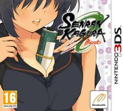Senran Kagura Burst - (CIB) (PAL Nintendo 3DS)