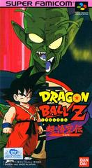 Dragon Ball Z: Super Gokuden Totsugeki Hen - (LS) (Super Famicom)