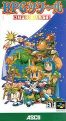RPG Tsukuru - (LS) (Super Famicom)