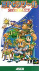 RPG Tsukuru - (LS) (Super Famicom)