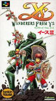 Ys III - (LS) (Super Famicom)