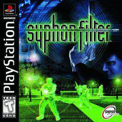 Filtro de sifón - (CIB) (Playstation)