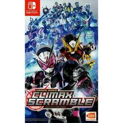 Kamen Rider Climax Scramble - (CIB) (Nintendo Switch)